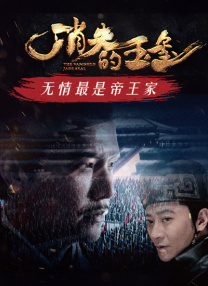 精品偷拍各种wc美女嘘嘘